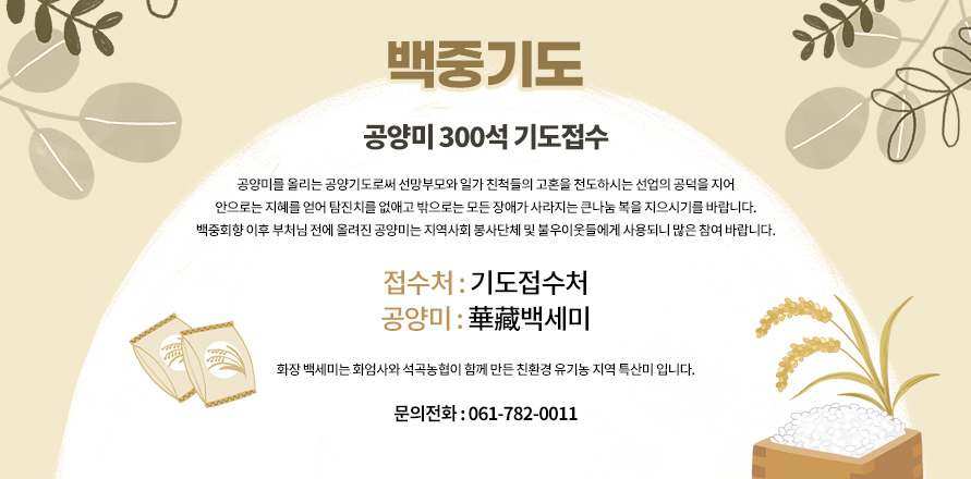 a83d028df57ff0352834be058181110e_1753249923_2416.jpg