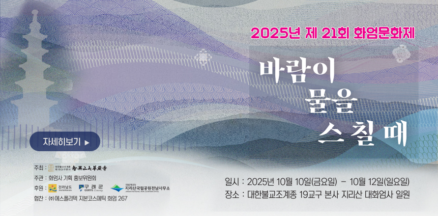 df18290b641e9a5fa4528714a6aed398_1758175178_0985.jpg