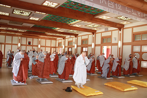 화엄사 : 대한불교조계종 제19교구본사 지리산 대화엄사